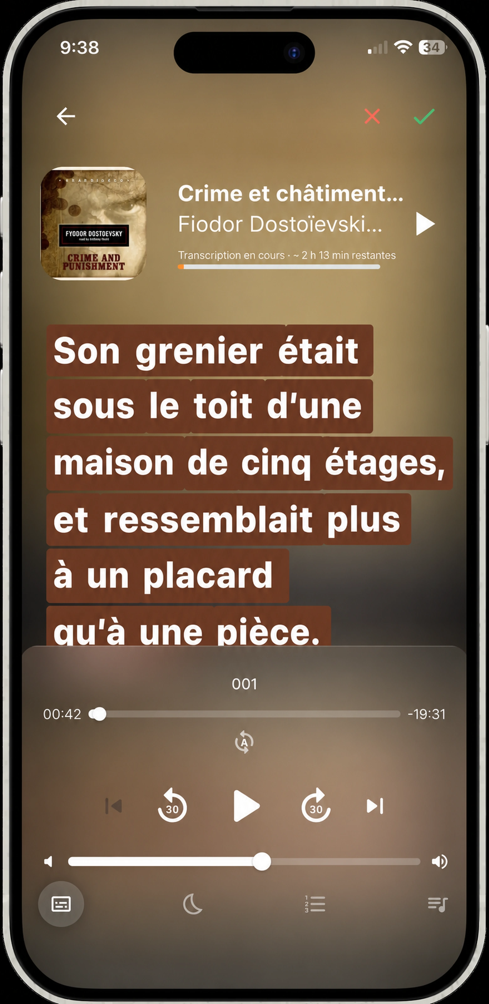 Sélection d’une citation dans HushBook : toucher le premier et le dernier mot des paroles de lecture synchronisée