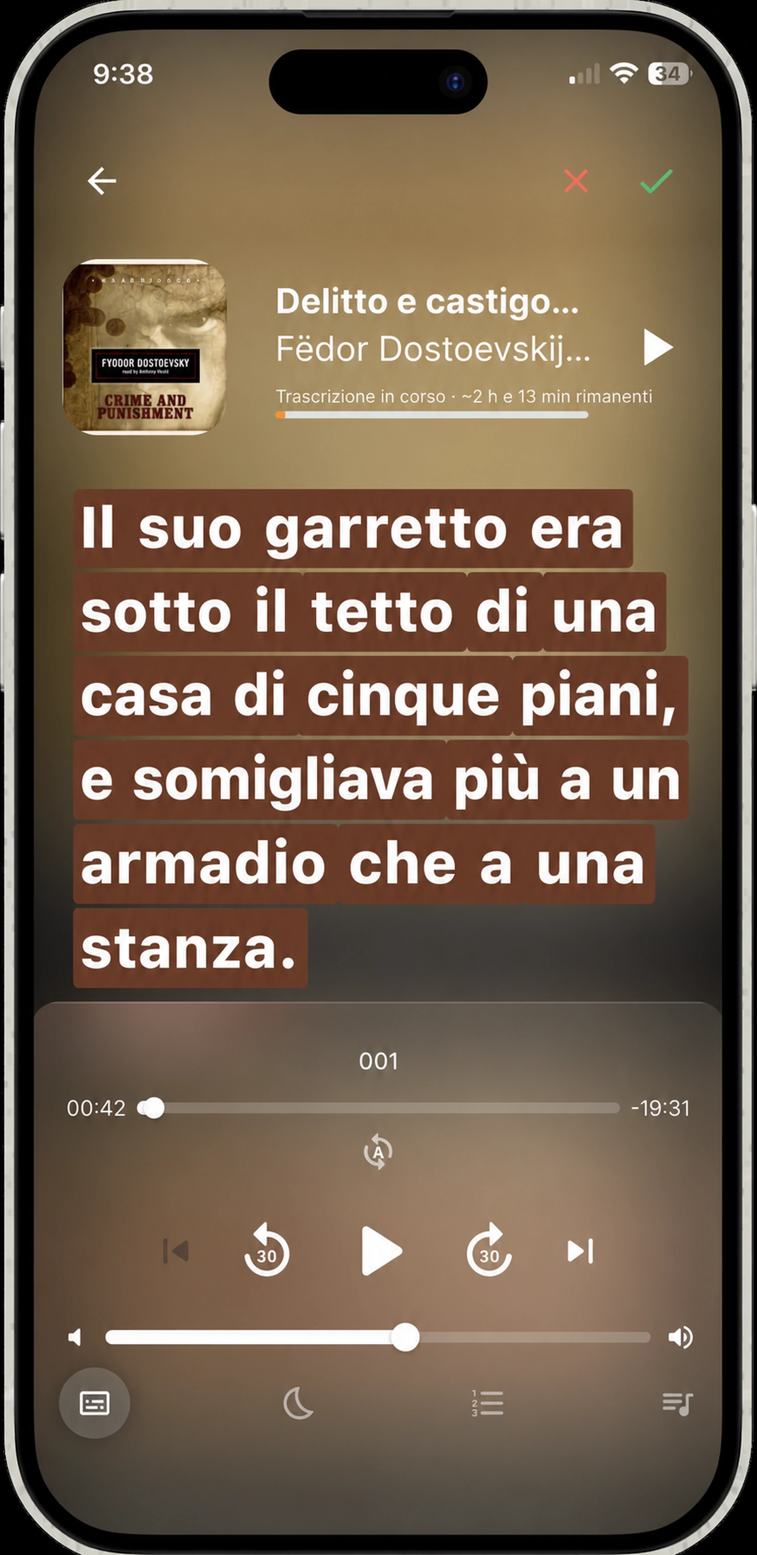 Selezione di un preventivo in HushBook — toccando la prima e l'ultima parola nei testi di lettura-lungo