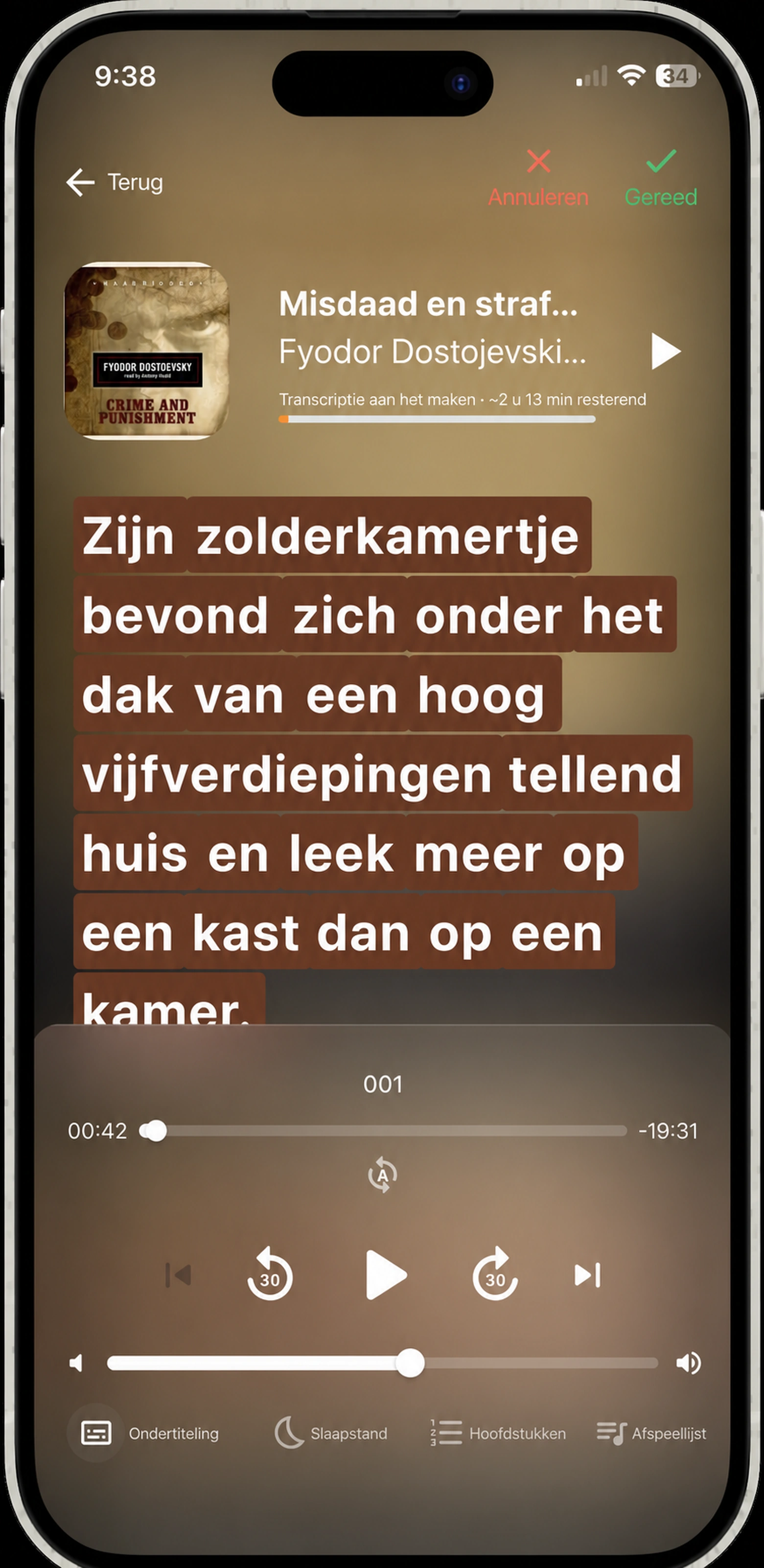 Het selecteren van een citaat in HushBook