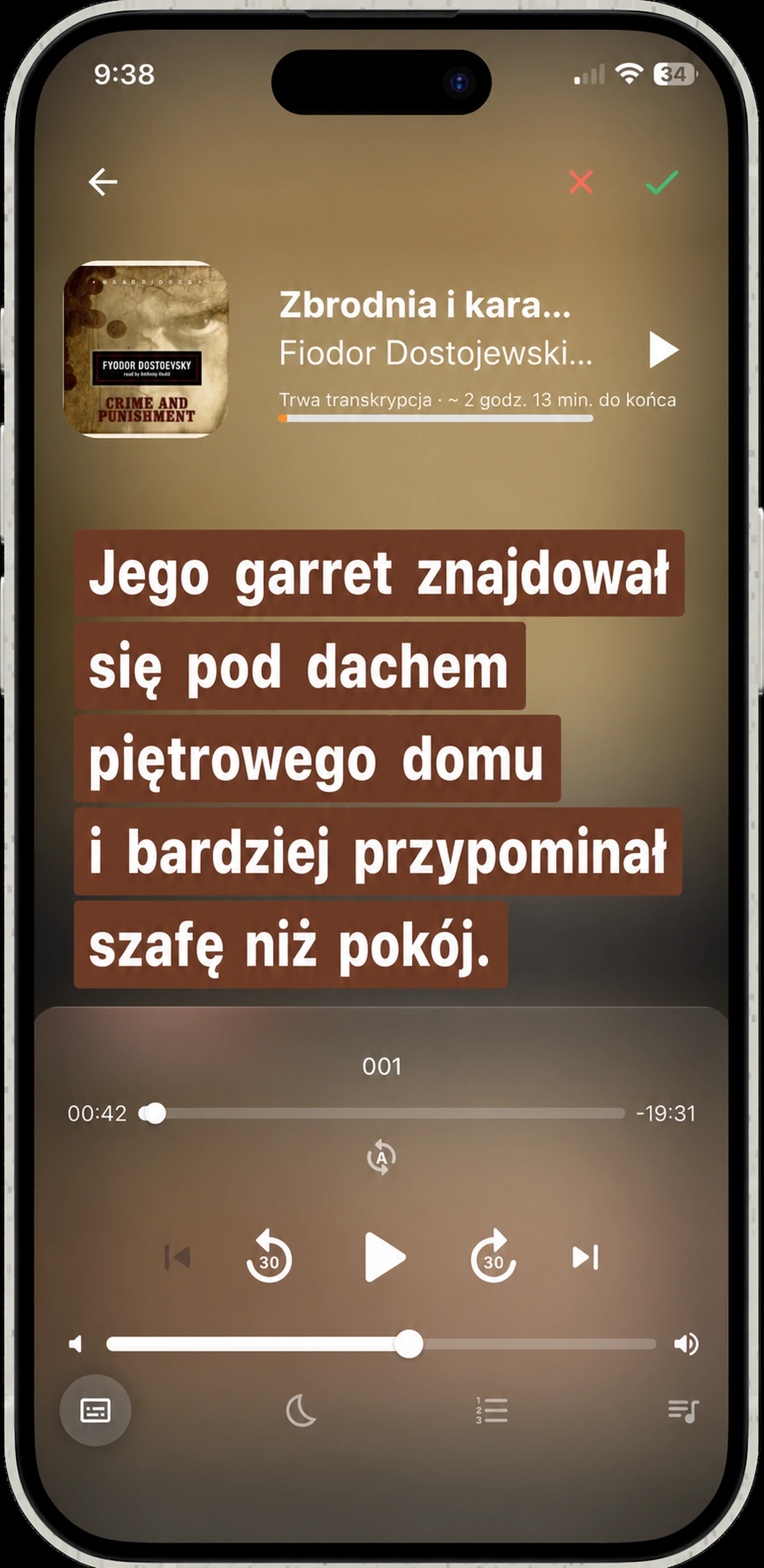 Wybór cytatu w HushBook - stukanie pierwszego i ostatniego słowa w tekście read- along