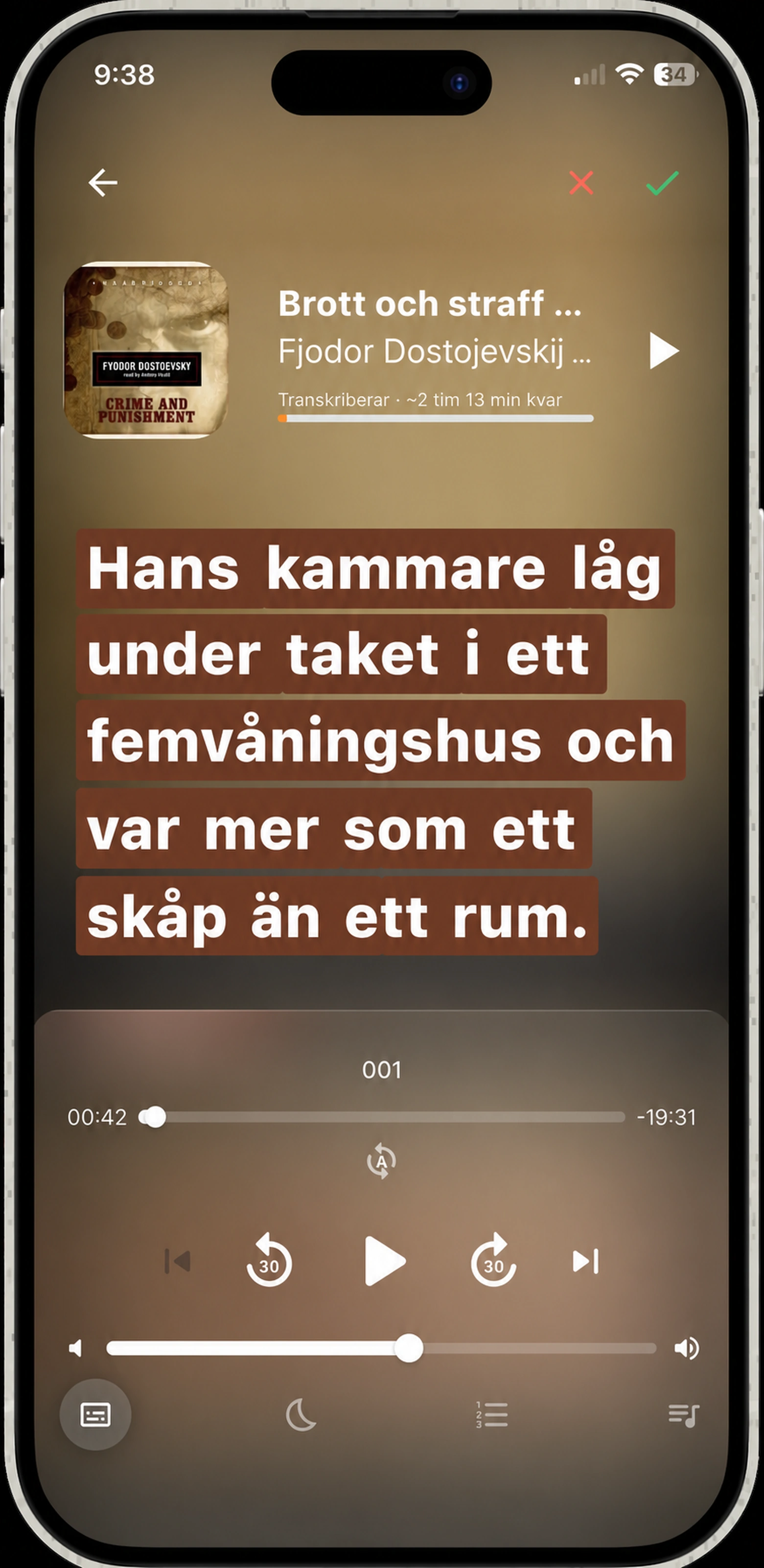 Välja ett citat i HushBook - knacka på det första och sista ordet i läs-lång text