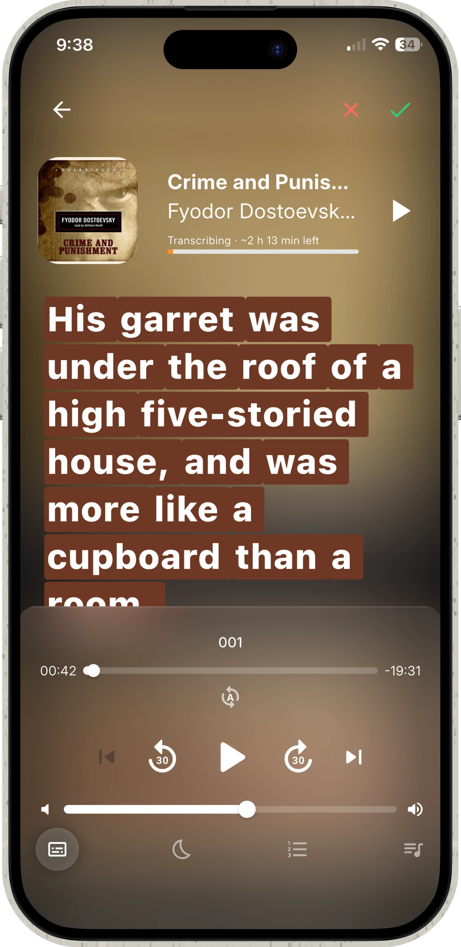 Selecting a quote in HushBook — tapping the first and last word in the read-along lyrics